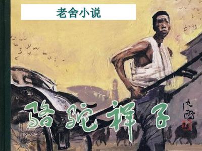 茄子榴莲丝瓜芭乐小蝌蚪
